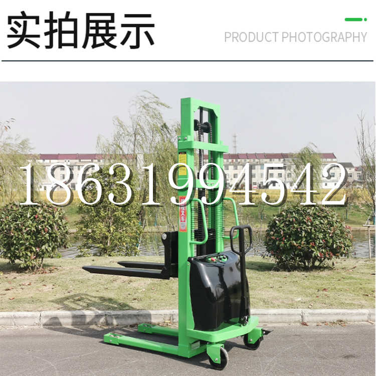 淡水区电动叉车堆高车液压铲车电瓶1吨2吨站驾步行式小型全自动叉车